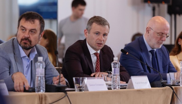 Закон про посилки: Марченко каже, що аргументи «бідні українці заплатять …