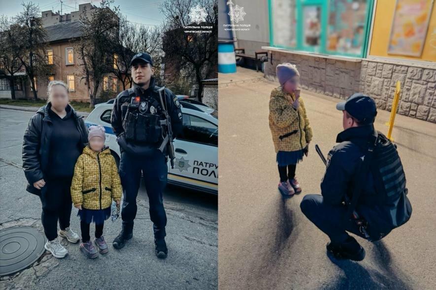 Залишила вдома на бабусю: у Чернігові розшукали зниклу 6-річну дівчинку