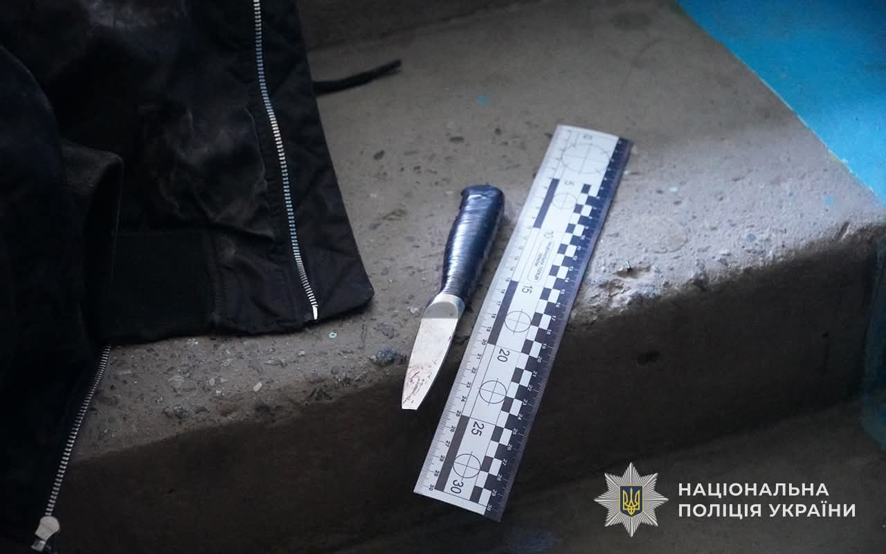 Замах на вбивство: поліція офіційно висунула підозру 15-річній школярці