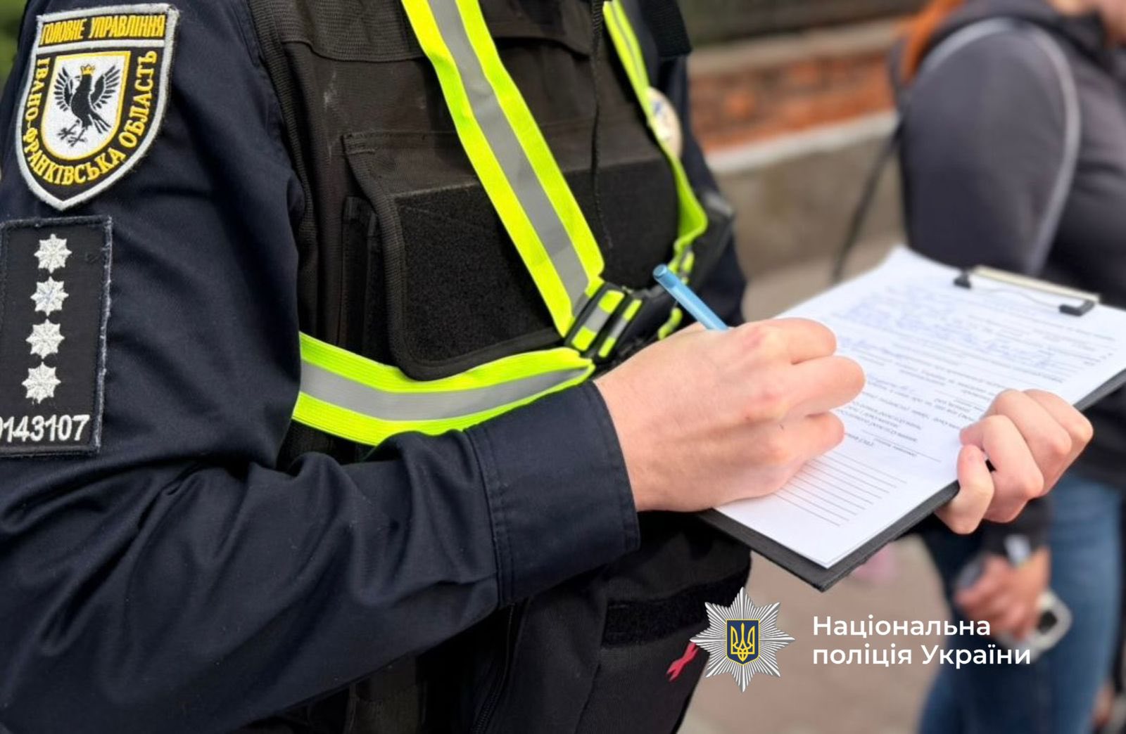 Замовив наркотики через соцмережу: на Прикарпатті чоловіку повідомили про підозру