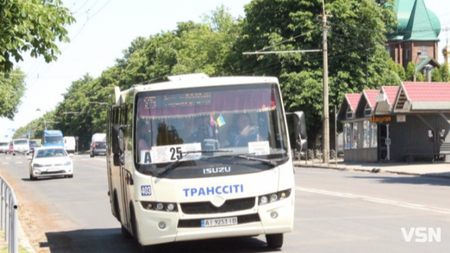 Замість 18 тепер 24 гривні: у Луцьку подорожчав проїзд у …
