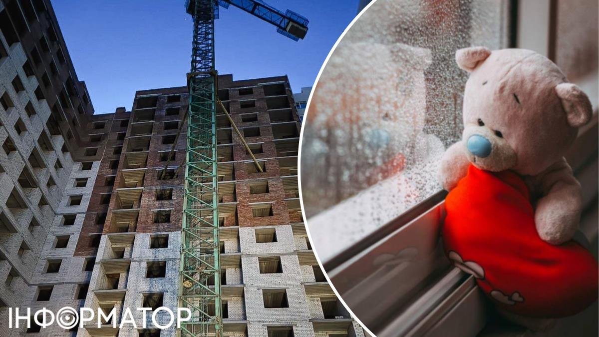 Записав прощальне відео й стрибнув з будівельного крану - під …