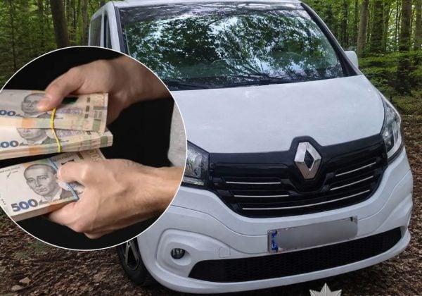 Заплатив 431 тисячу гривень за фото авто: шахраї ошукали жителя …