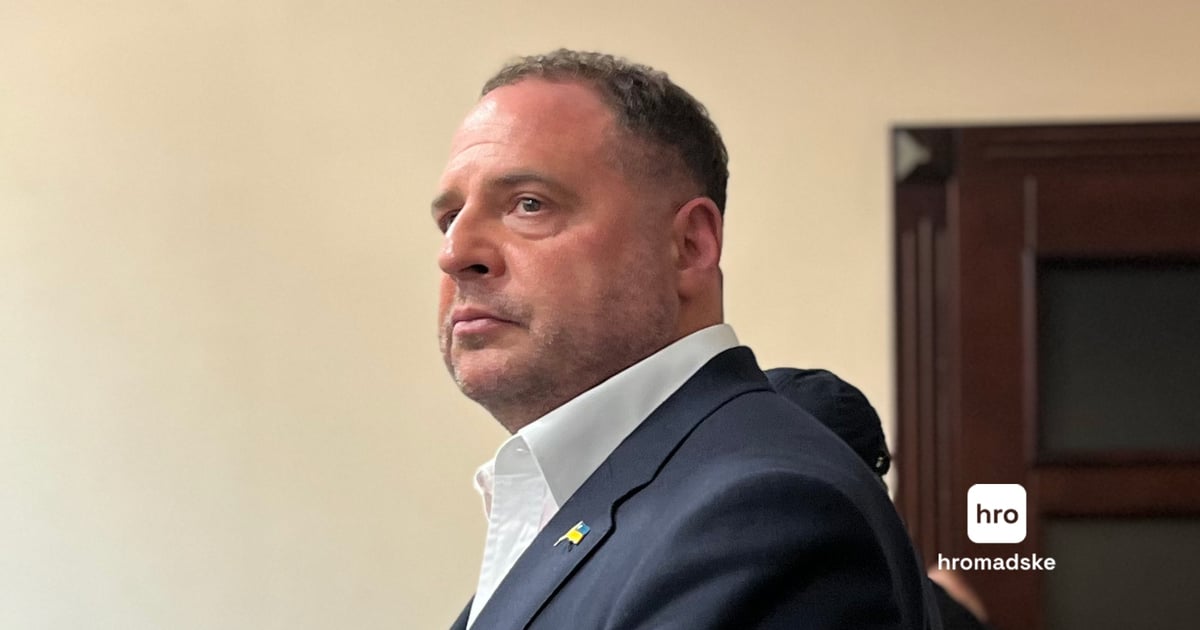 Єрмаку обирають запобіжний захід — деталі