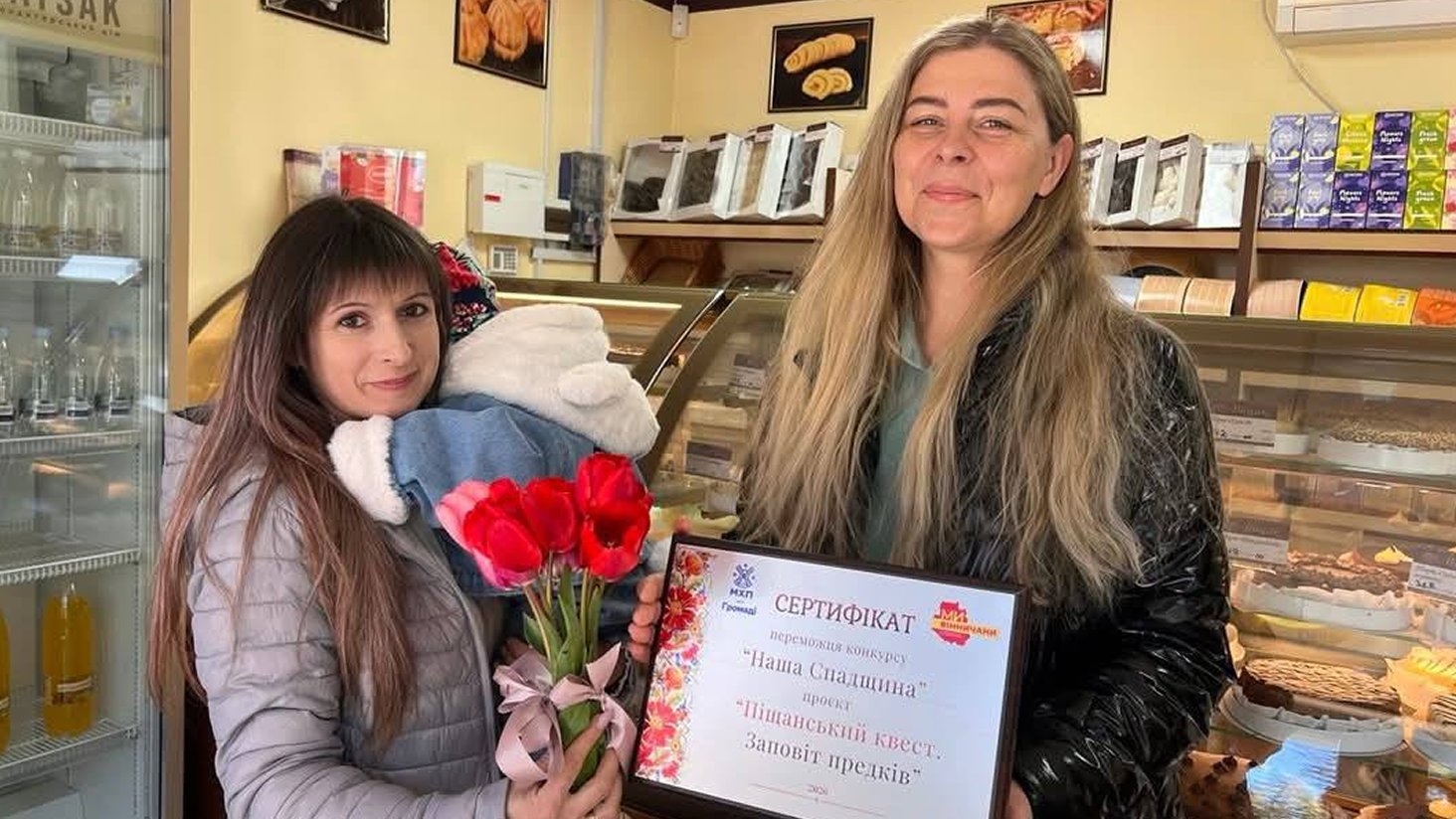 «Заповіт предків»: у Піщанській громаді проведуть історичний квест і встановлять …