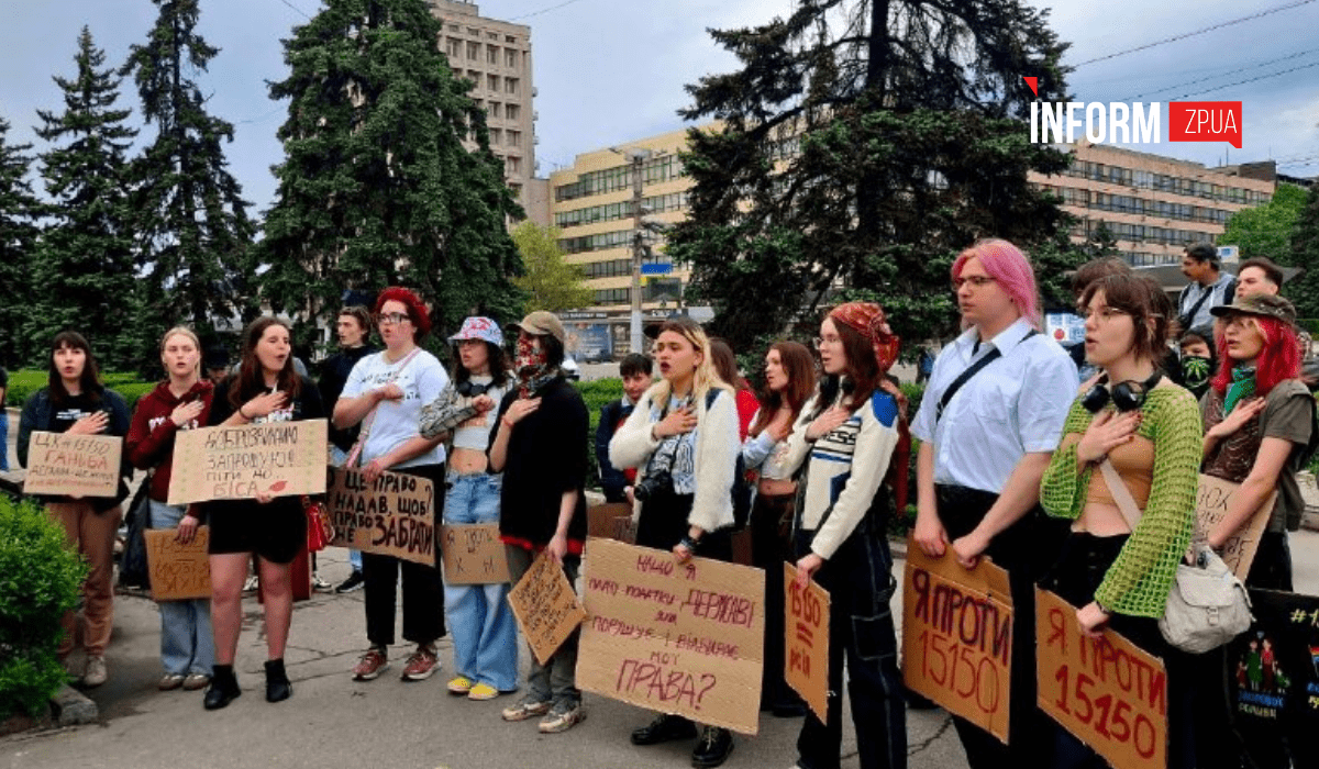 Запорізька молодь вийшла з картонками на мітинг: реакція нардепів Запорізької …
