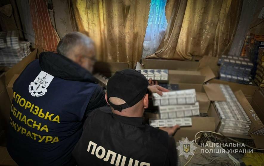 Запорізька поліція вилучила контрафактні цигарки на 1,5 млн гривень