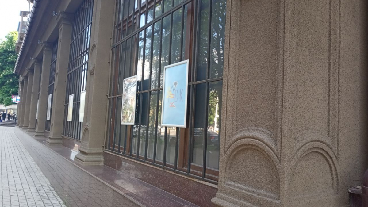 Запорізький Центр сучасного мистецтва відзначив рік