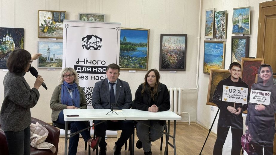 Громада Запоріжжя вимагає повернути парк Тарасова – підсумки круглого столу