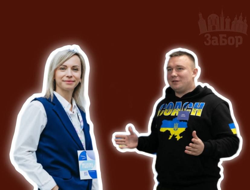 Запорізькі вчителі фізкультури увійшли до ТОП-15 всеукраїнського конкурсу