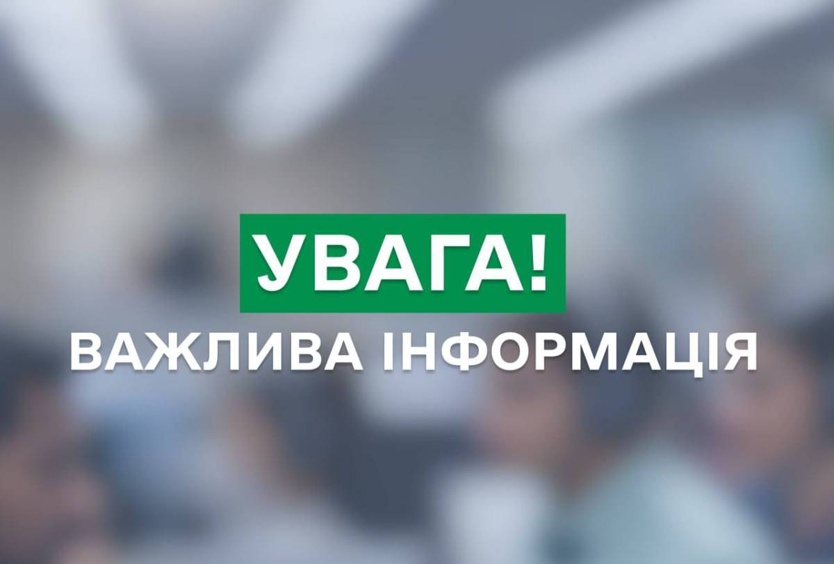 Запорізькі підприємці можуть отримати обладнання та фінансування до 28 травня