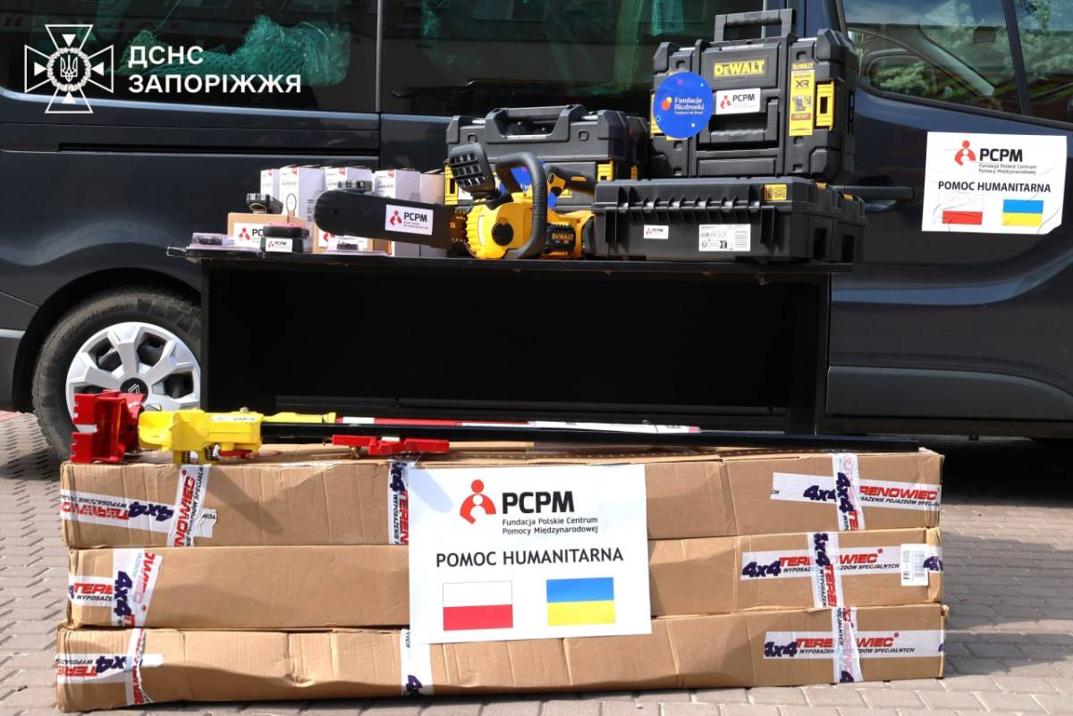 Запорізькі рятувальники отримали тепловізори та обладнання від польського фонду