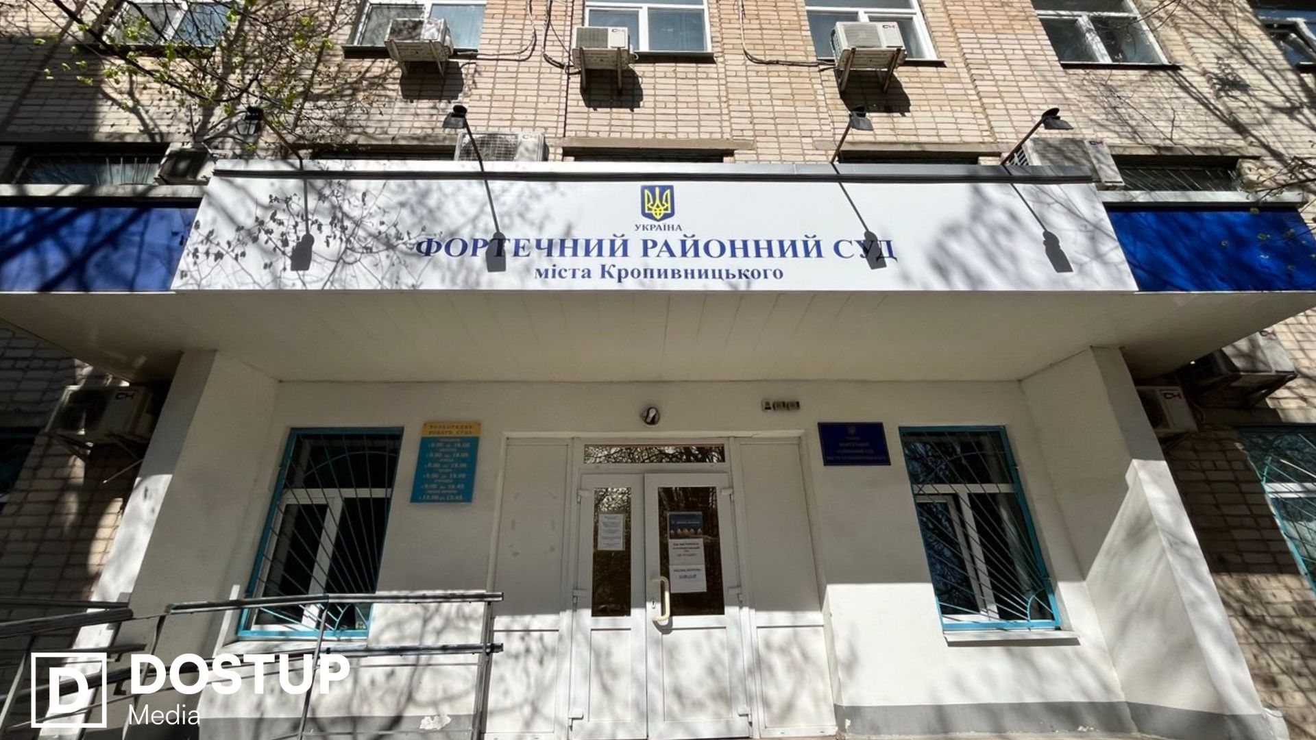 Запропонував підвезти додому і зґвалтував: до 12 років тюрми засудили …