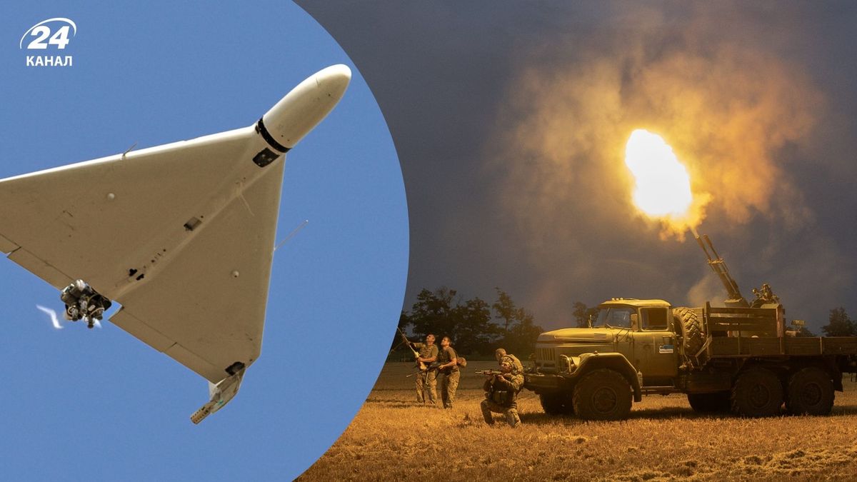Запускають "Шахеди" та реактивні дрони: де наразі є загроза ворожого …