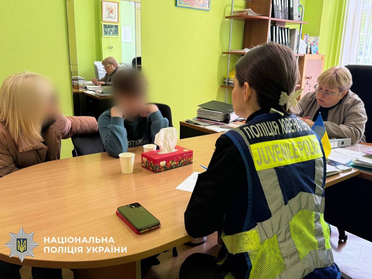 "Заради жарту" повідомили про напад на ліцей: у Києві покарали …