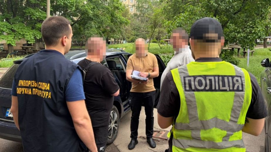 Заробіток на ЗСУ: у Кривому Розі чоловік продавав елітні іномарки, …