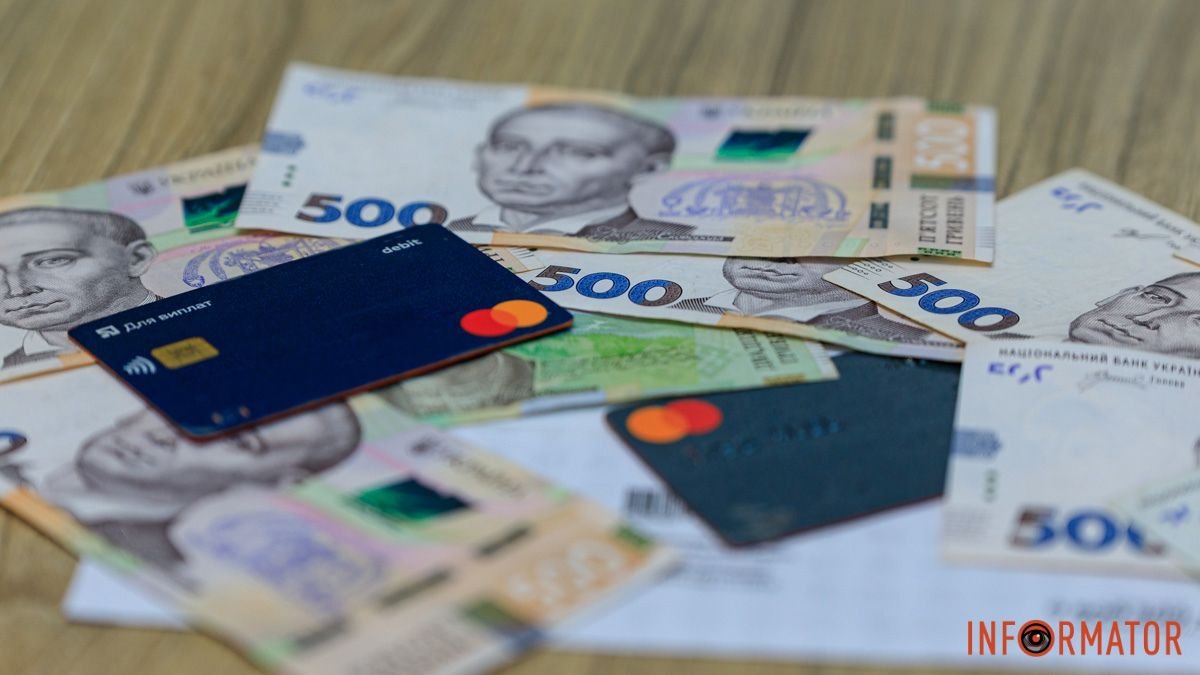 Зарплати в Україні зростають: Держстат назвав найбагатші регіони та найвигідніші …