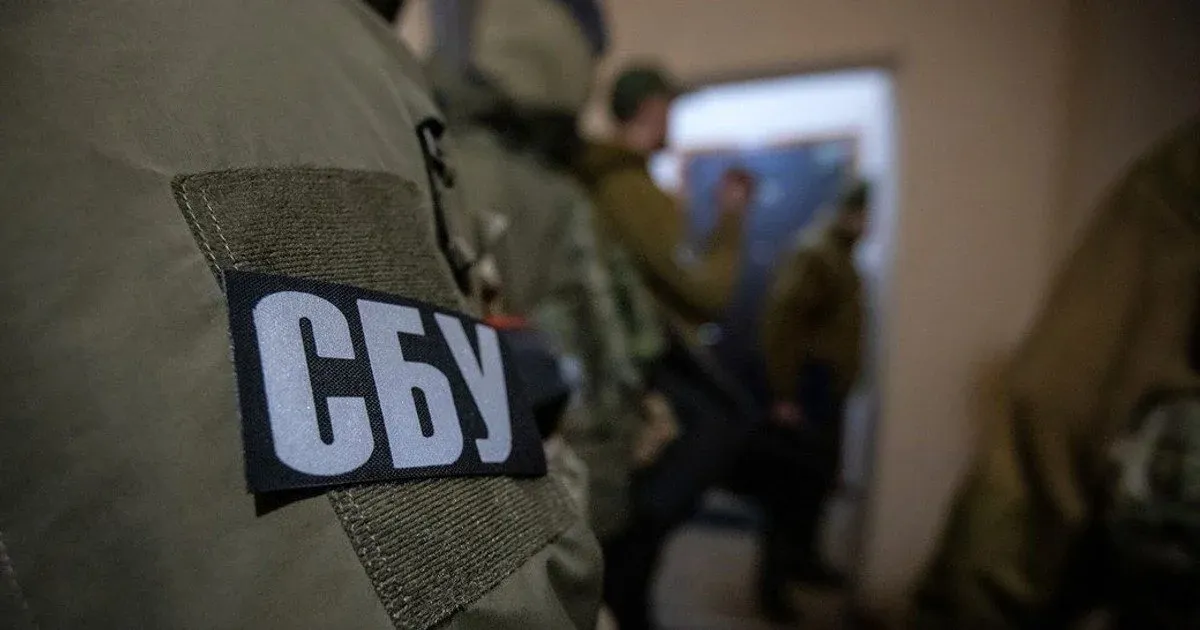 9 мільйонів застави: суд відправив під варту двох посадовців СБУ …