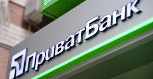 Застосунок «Приват24» відновив роботу після технічного збою