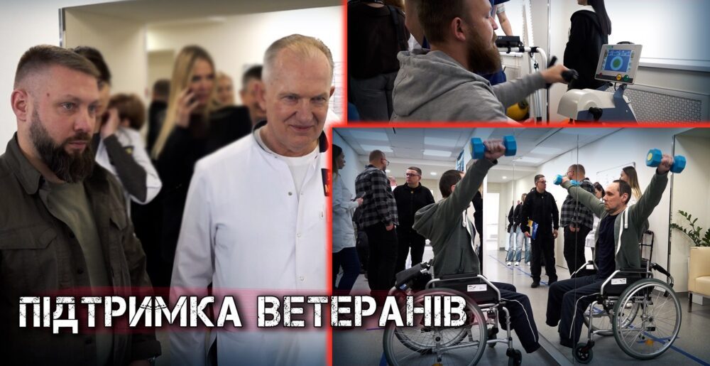 Заступник міністра у справах ветеранів відвідав провідну лікарню Дніпропетровщини: що …