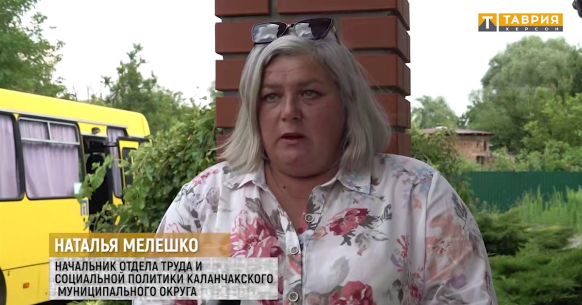 Засудили Наталію Мелешко за роботу на окупаційну "соцполітику" у Каланчаку