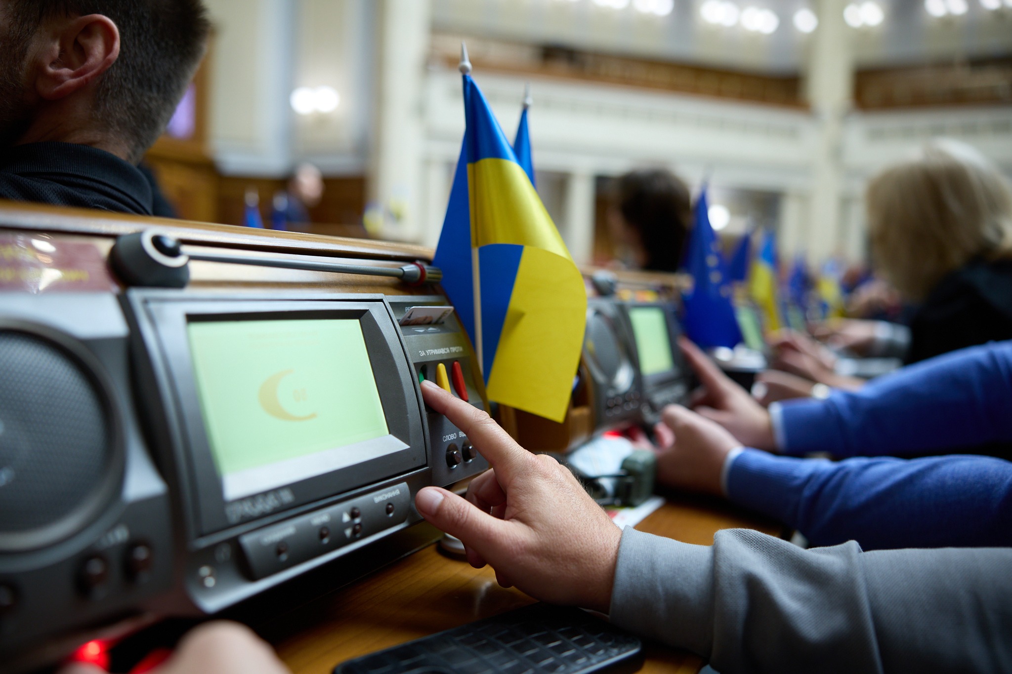 Засідання антикорупційного комітету ВР: для схвалення проекту про єдину зону …