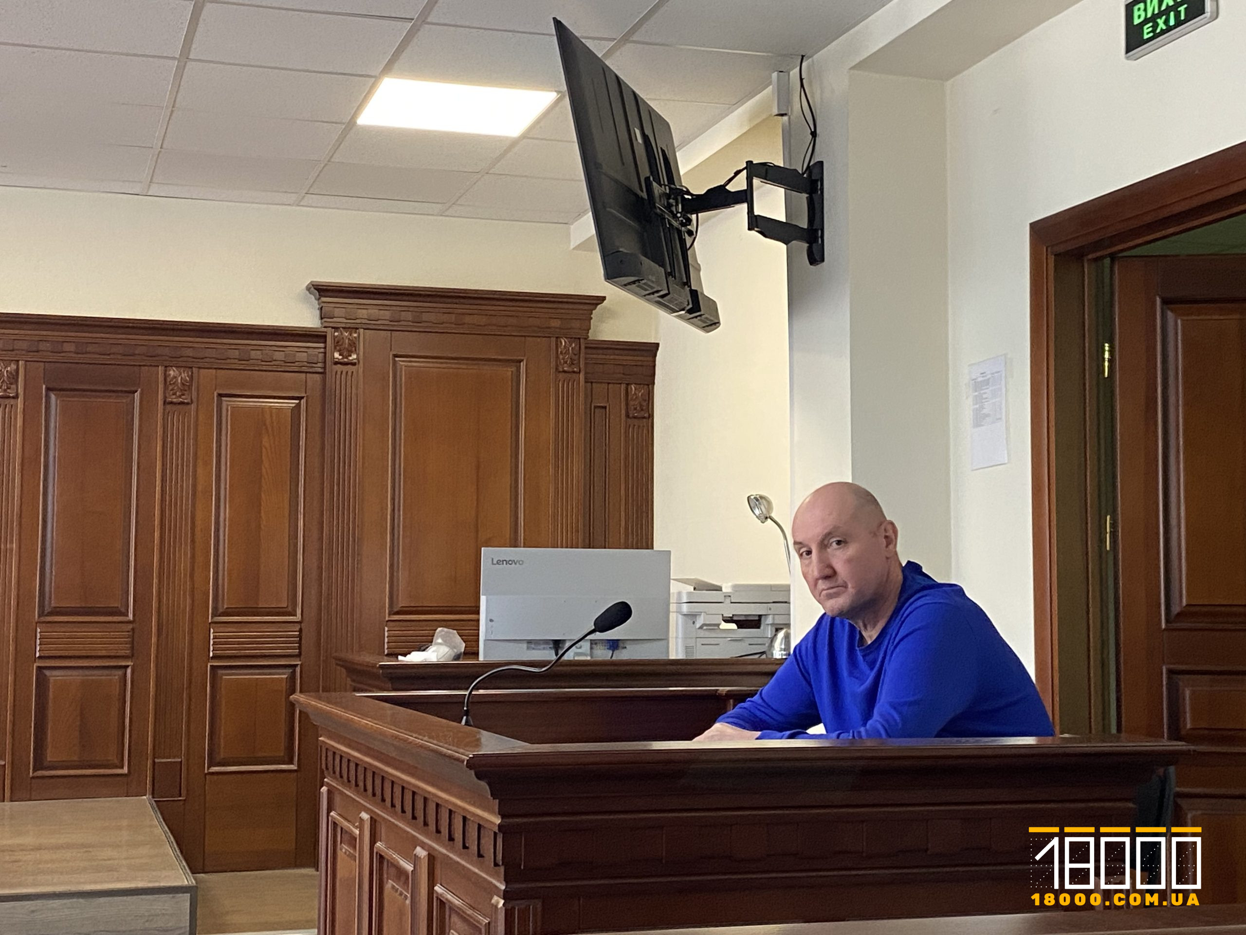 Засідання у справі Замирайла у Черкасах не відбулося, бо захворів …