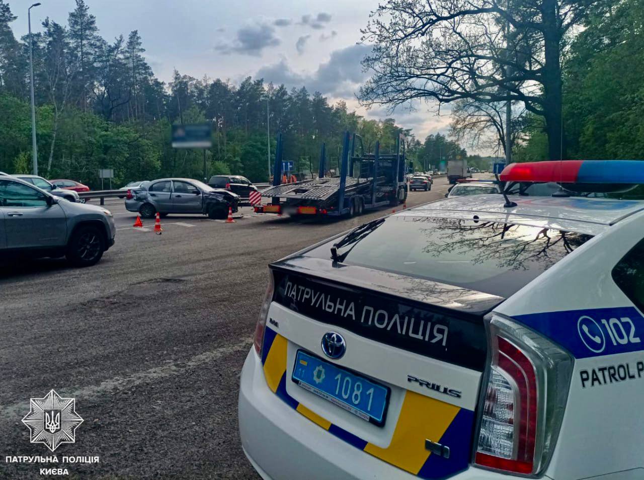 Аварія на виїзді з Києва: де саме ускладнено проїзд