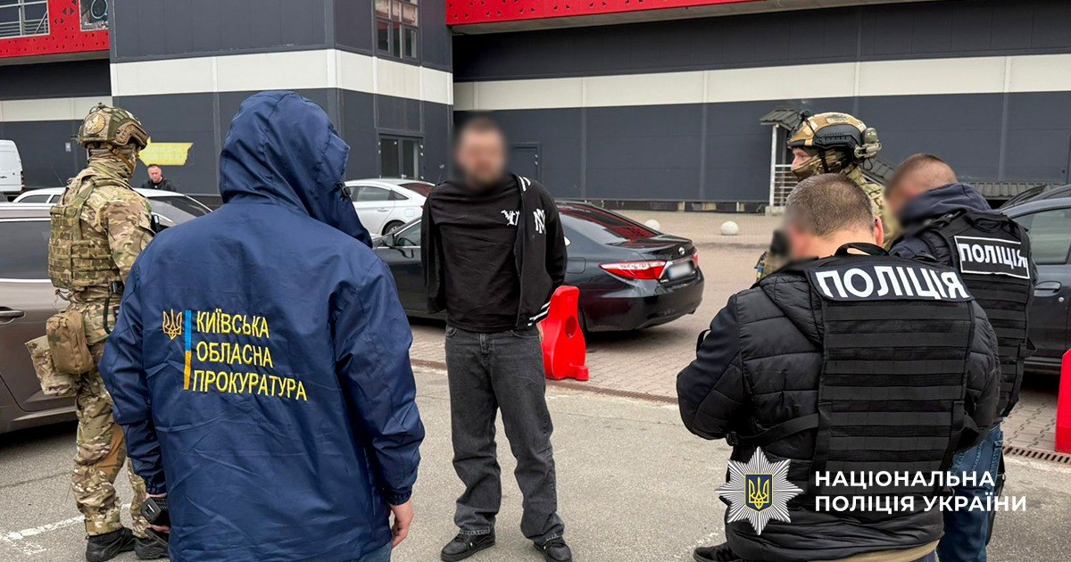 Затримали у Києві бізнесмена, що продавав послуги для уникнення повісток: …