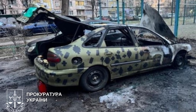 Затримали чоловіка, який шукав підпалювачів військової техніки в Києві