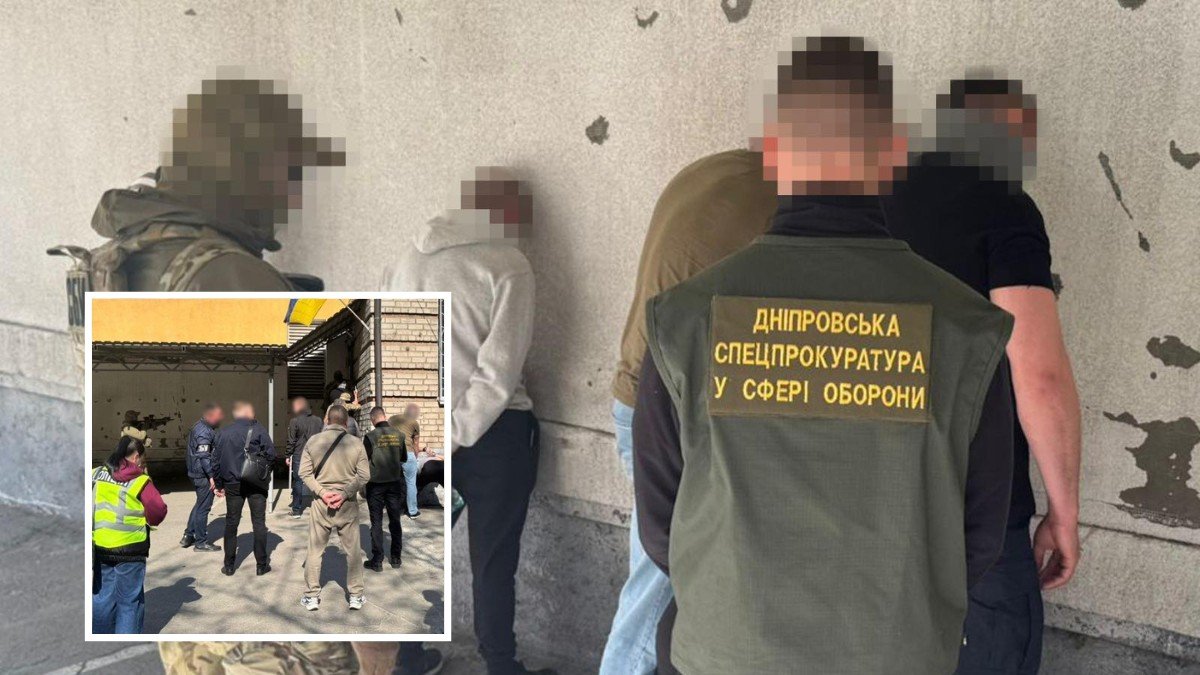 Затримання біля будівлі ТЦК у Дніпрі: що відомо
