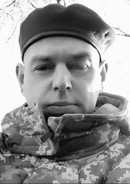 Захисника зі Стрийщини Михайла Кононенка посмертно нагородили орденом «За мужність»