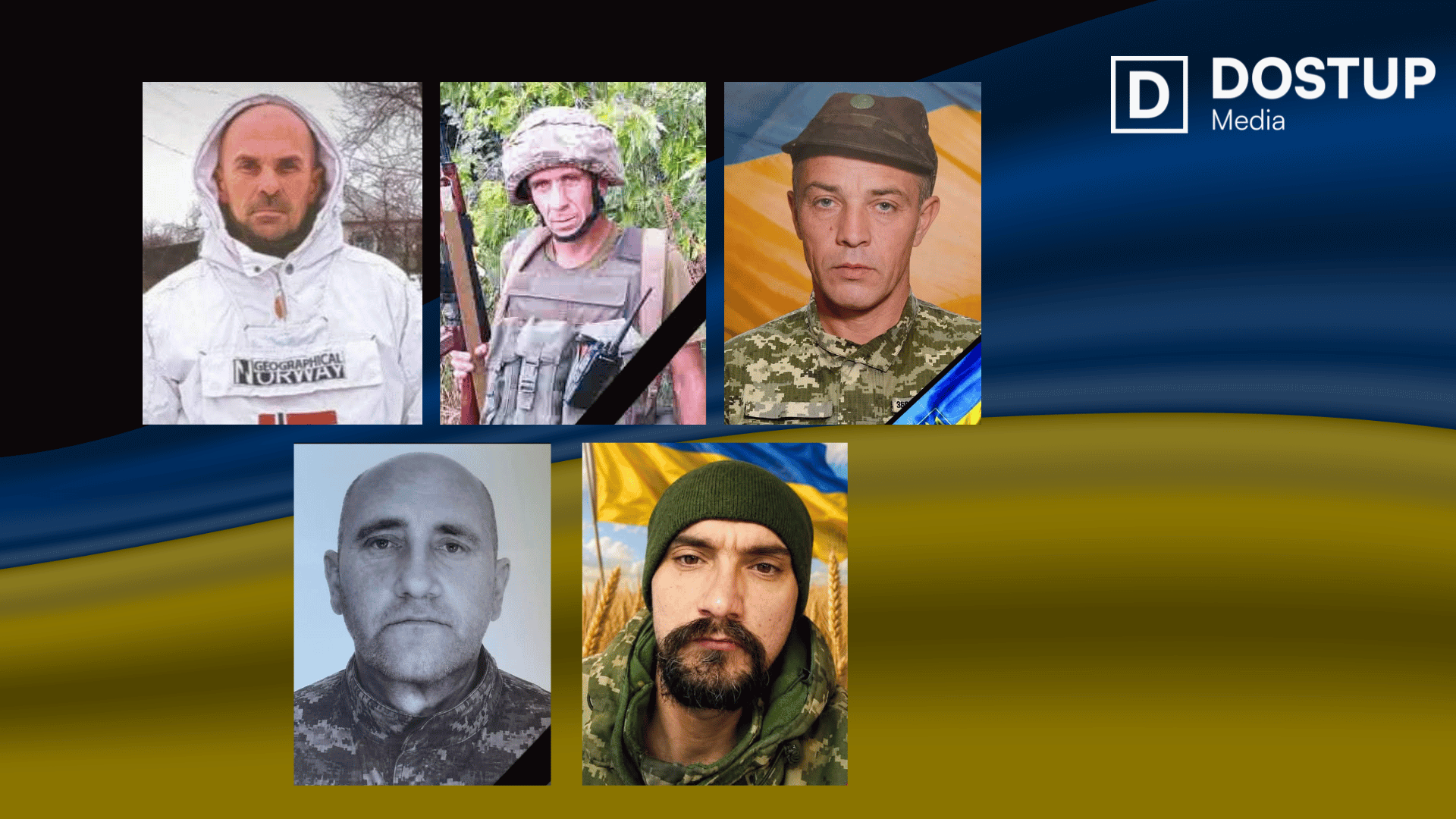 Захисників з Кіровоградщини проведуть в останню путь: громади назвали прізвища