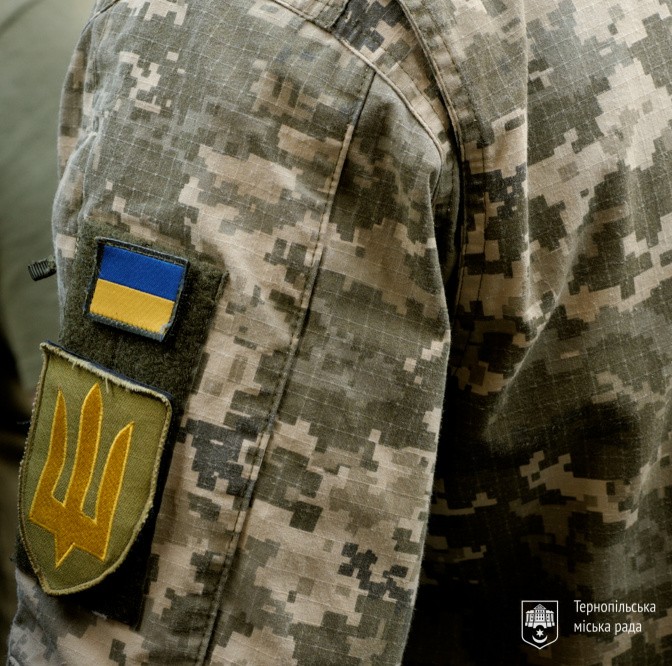 Захисник з Тернополя, який повернувся з полону, отримає грошову допомогу