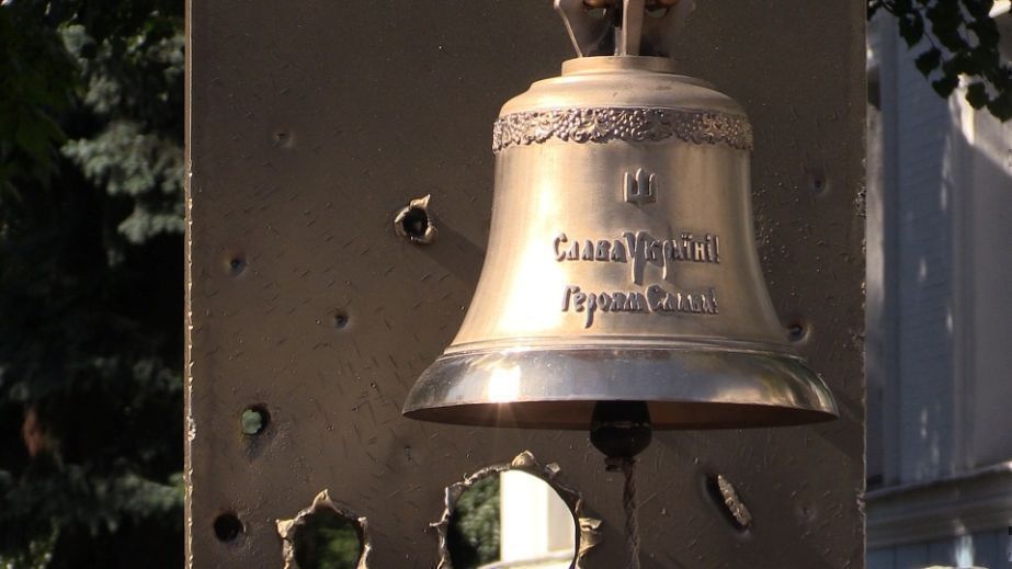 У боях на Запоріжжі загинув воїн із Вільнянської громади