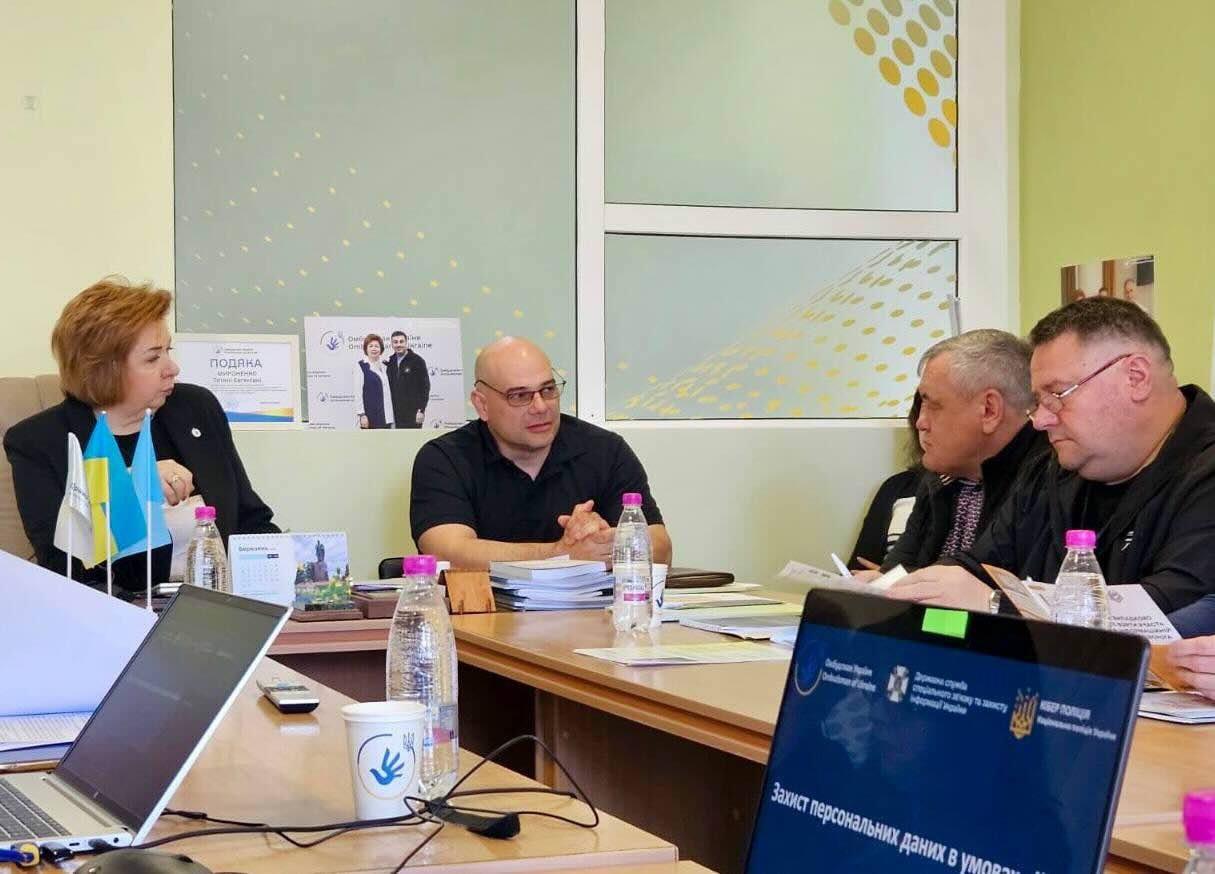 Захист інформації як елемент безпеки: Леонід Ніколаєнко про формування нових …