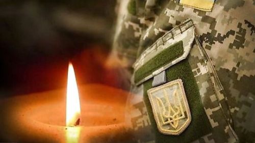 Захищав Україну з перших днів війни: загинув воїн з Тернополя