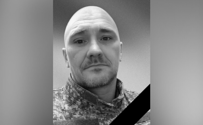 Захищаючи Україну загинув Сергій Руденко з Марганця
