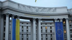 Заява МЗС щодо погроз РФ: рівень небезпеки для Києва залишається …