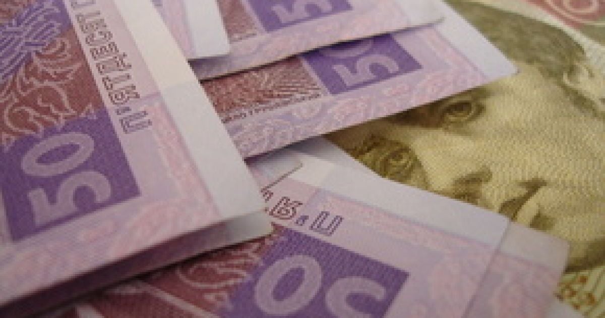За які купюри по 50 грн нічого не купиш в …
