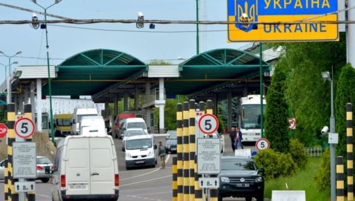За квітень Харківська митниця перерахувала до держбюджету майже 270 млн …
