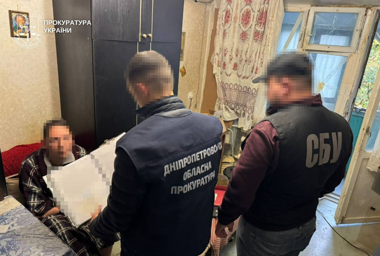 За коригування ракетних ударів по оборонному заводу мешканця Павлограда на …