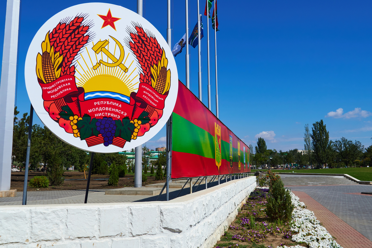 Придністров’я в центрі уваги на тлі російської війни проти України