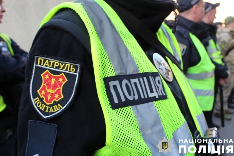 За минулу добу поліція Полтавщини оперативно розкрила 118 злочинів: крадіжки …