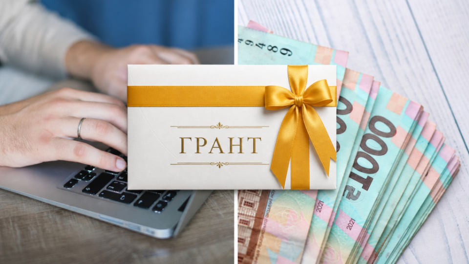 За міжнародні гранти підприємцям доведеться платити 23% податку