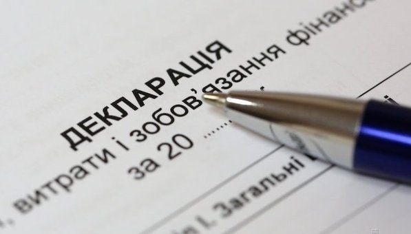 За недостовірні дані в декларації депутата з Кіровоградщини відправили на …