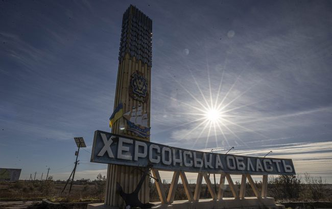 За співпрацю з окупаційною владою на Херсонщині колаборантам повідомили про …