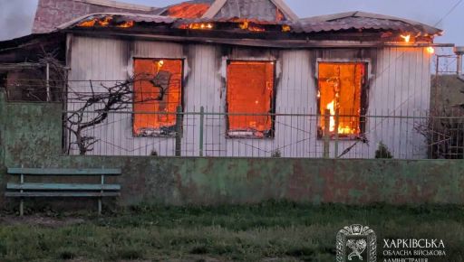 Росіяни за тиждень атакували Харківщину ракетами, КАБами, та сотнями дронів …