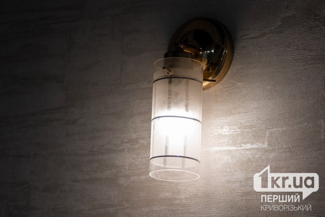 За якими адресами Кривого Рогу тривають 12-годинне відключення світла 30 …