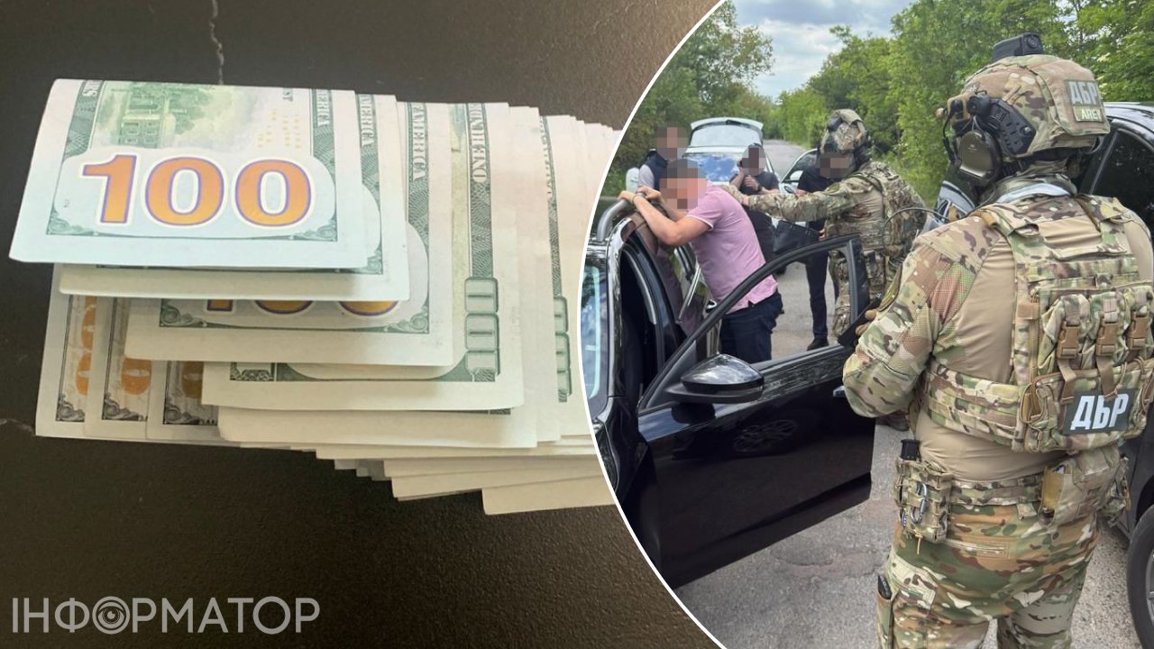 За $9000 обіцяв видалити з «Резерв+» — на Закарпатті ДБР …